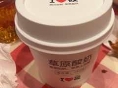 -西贝(南开大悦城店)