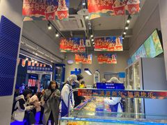 -溪边姑娘·拉丝酸奶水果捞(春熙路店)