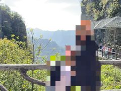 -恩施大峡谷