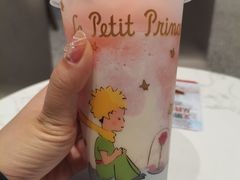 霸气芝士草莓-奈雪的茶(青岛卓悦里INTOWN店)