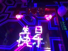 -歌友汇KTV(大悦城11层店)