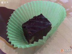 免费brownie-星巴克(来福士2F店)