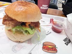 -热将汉堡 HOT SAUCE(下马坊店)