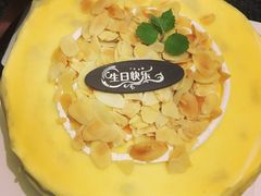 -卡漫莫尼蛋糕(私人定制店)