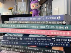 -帝京日语(春熙路旗舰校区)