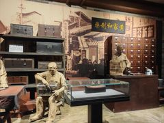 -柳州工业博物馆