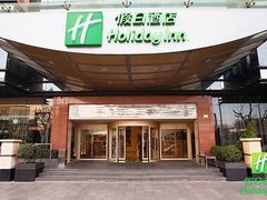 -苏州茉莉花酒店