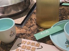 -黄记煌三汁焖锅(银盆岭万达广场店)