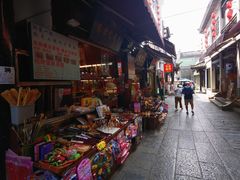 -汴河街