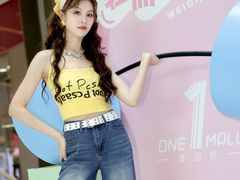 -壹海城ONE MALL
