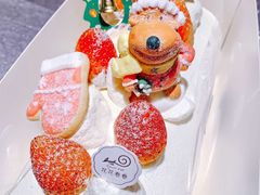 -花花卷卷·鲜食蛋糕(静安久光百货店)