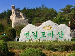 -帽儿山国家森林公园