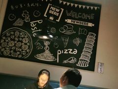 -新贝乐意大利餐厅(镇江苏宁广场店)
