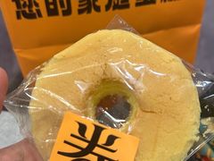 -卷们·现制生日蛋糕·蓝风车动物奶油(金源店)