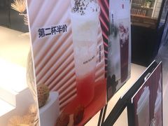 -KUNCHA鲲茶·江西制茶(铜锣湾店)
