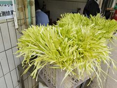 -尤素福东举院饺子馆