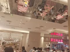 -西贝(上海中心店)
