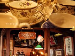 -古董花园(思南路42弄小区店)