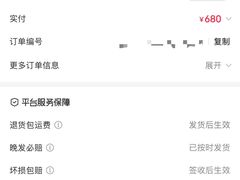 -普芬比利蒸汽火车