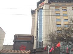 -北京王府井天伦王朝酒店