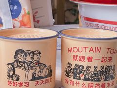-农耕记·湖南土菜(科技园店)