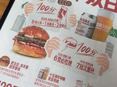 -悠航SLOWBOAT(三里屯店)