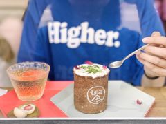 饼干杯-茶是一枝花泡茶店