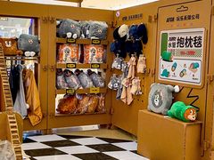 -龙湖成都上城天街