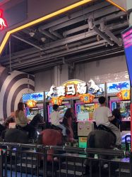 点击看大图 -嗨翻Hi-Fun竞技主题乐园·蹦床团建生日聚会(五棵松华熙店)