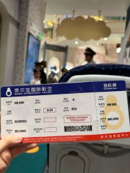 -奈尔宝家庭中心·亲子餐厅(苏州大悦城店)