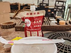 -李兰英湖南面馆(护国路店)