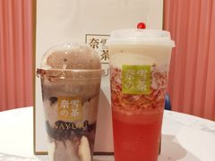 -奈雪的茶(永嘉天地东百城店)