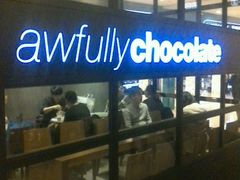 -Awfully Chocolate(来福士广场店)