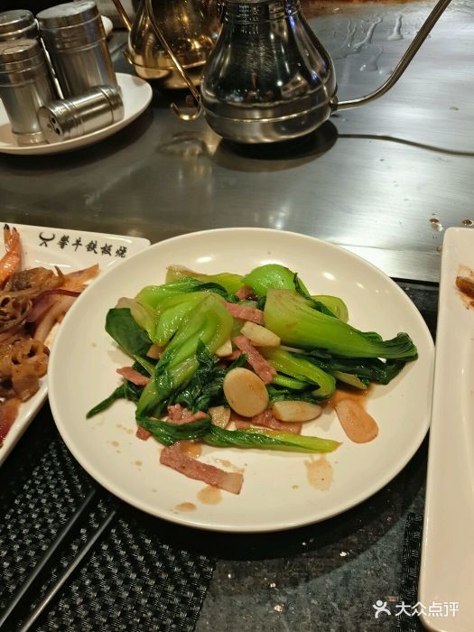馨牛铁板料理(松雷商业南岗店)铁板时蔬图片 - 第1张