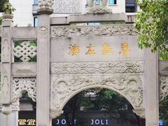 -福州开元寺