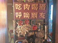 -·缸桶屋·韩式牛肋条自助烤肉(西湖D11店)