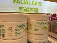 -Olé精品超市(上海虹桥南丰城店)