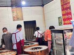 -金莲葱饼