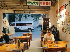-半酌烧烤小酒馆(南京东路店)