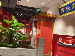 -京味张·北京烤鸭(天河南二路店)