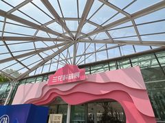 -上海鲜花港