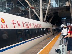 -青岛北站