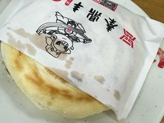 -东关吉祥西安腊汁肉夹馍(健德门店)