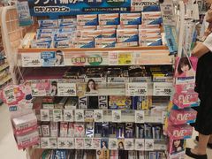 -永旺(大阪巨蛋城店)