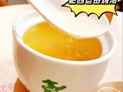-老乡鸡(上海白玉兰广场店)