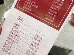 -宫燕府·京菜·烤鸭·淮扬菜(王府中心店)