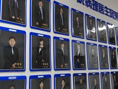 -浙江大学医学院附属第一医院(庆春院区)