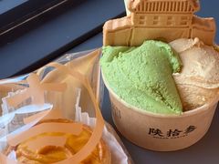 -陕拾叁-西安糕点(北院门创始店)
