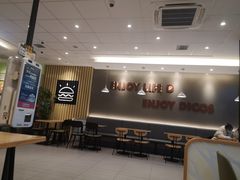 -德克士信之义(信源商厦店)