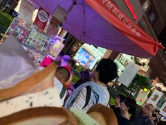 -詹爷爷乌节路街头冰淇淋